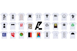 26の普遍的なメッセージをTシャツで発信する「AZ」アンリアレイジとノーデザインが制作