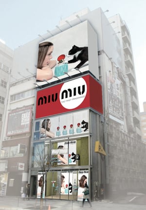 ミュウミュウ初のフレグランス専門店 表参道に期間限定オープン 