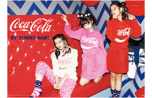 「コカ・コーラ」が下着やバスローブに ヤミーマートから限定発売