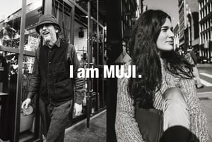 無印良品が写真展「I am MUJI.」開催 スタイルをつくる人たちを表現