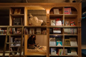 泊まれる本屋「BOOK AND BED TOKYO」2号店が京都に今秋オープン