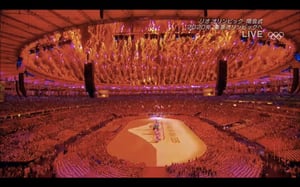 【ニュースの反響】東京オリンピックも期待？椎名林檎らが演出した引き継ぎセレモニーが好評