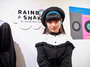 20歳のファッションアイコン相羽瑠奈が中高生女子に人気の理由