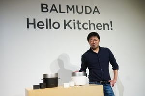 バルミューダが「土鍋より美味しく炊ける」炊飯器を発表、蒸気の力で炊く新方式を開発