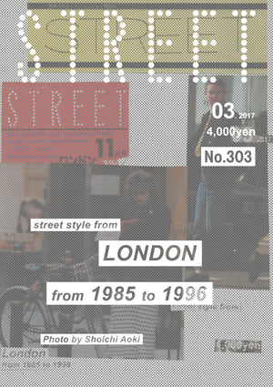 雑誌「STREET」が初のアーカイブ写真集を発売 ロンドンスナップのベスト版に