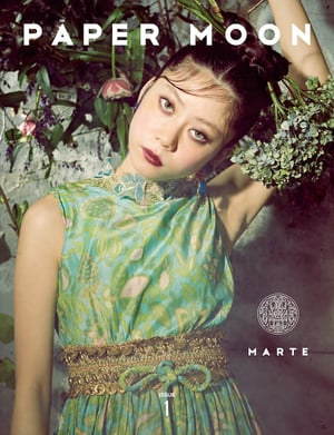 1周年迎える「マルテ」がファッションブック発売、表紙にSUMIREを起用