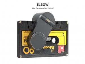 カセットテープを聞いてることを"見せつける"ポータブルプレイヤー「Elbow」開発中