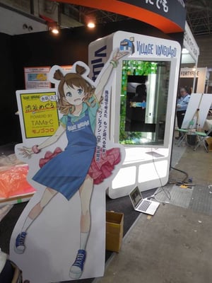 ヴィレッジヴァンガード、AI接客を実証実験