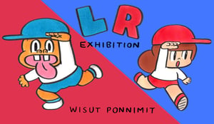 ウィスット・ポンニミットの体験型アニメーション作品の展覧会が六本木ヒルズで開催