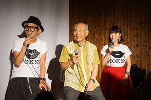 I♡NYのようなロゴを東京に「キストーキョー」プロジェクトを舛添元都知事も支持