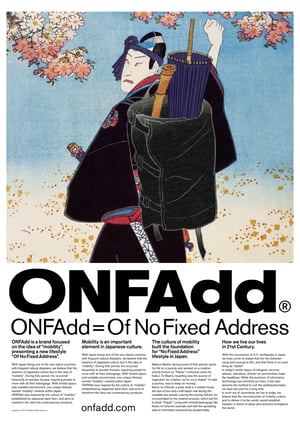 立ち上げから3カ月、プロダクトブランド「ONFAdd」がパリに限定出店