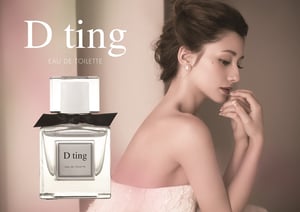 1カ月で1万4,000本販売したダレノガレ明美プロデュースの香水ブランドに新作登場