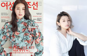 日韓の美容のプロが厳選した韓国コスメを紹介するサイト「コレマリ」開設