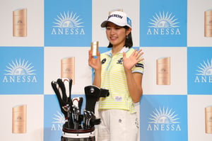 資生堂「アネッサ」が19歳プロゴルファーの三浦桃香とスポンサー契約