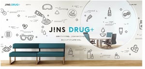 ジンズが医薬品販売事業に参入、新サービス「JINS DRUG＋」開始