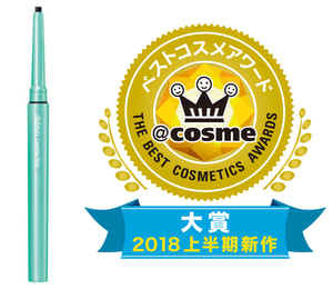 ＠cosmeが2018年上半期新作ベストコスメを発表、大賞は「デジャヴュ」のアイライナー