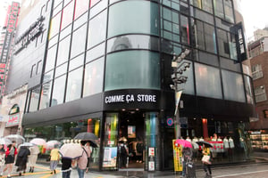 コムサストア新宿店が閉店、18年の歴史に幕