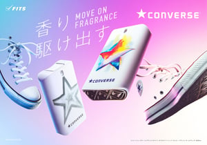 コンバースから初のフレグランス登場、オールスターをイメージした6種の香り
