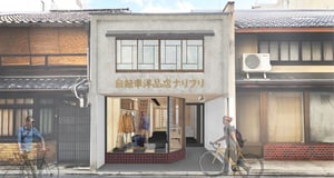 「ナリフリ」関西初の直営店をオープン、限定アイテムも
