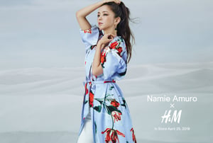 安室奈美恵がアンバサダーに就任、H&Mがスペシャルコラボを発表