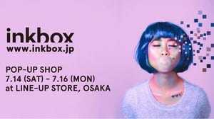 オーガニックタトゥー「インクボックス」が大阪に限定オープン