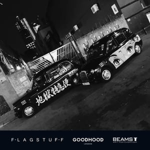 ビームスT×フラグスタフ×GOODHOODのトリプルコラボが日本で発売