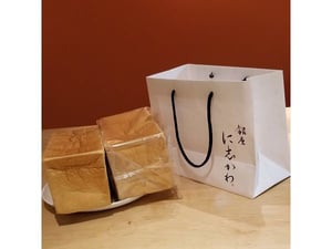 水にこだわる高級食パン店が銀座にオープン