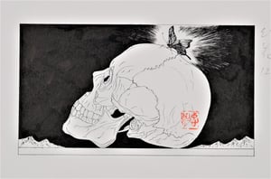 横尾忠則による小説挿絵の原画300点超が集結する展示開催