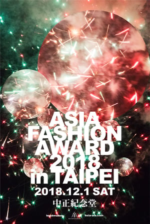 「ASIA FASHION AWARD」のランウェイモデルオーディションがLINE LIVE内で開催