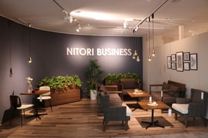 ニトリのBtoB事業が好調、渋谷に最大規模のショールーム開設
