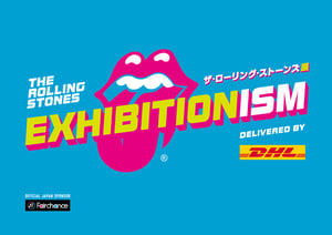 「ザ・ローリング・ストーンズ展」が日本で来春開催、アレキサンダー・マックイーンやディオールなどが手掛けた衣装展示も