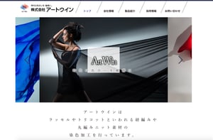 ゴールドウイン子会社が染色加工事業から撤退、解散へ