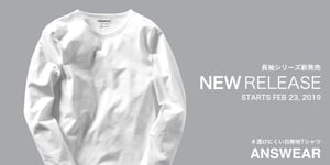 "透けにくい白無地Tシャツ"から長袖シリーズ、アンサーが発売