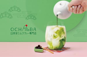 わらび餅が入った新感覚ドリンク、日本茶ミルクティー専門店オチャバ1号店がルミネエストにオープン