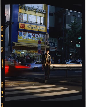 鈴木親による展覧会「わたしの、東京」が開催、東京の風景を捉えた作品など約25点を紹介