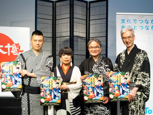 コシノジュンコが総合プロデュース、伝統文化の祭典「浜離宮大江戸文化芸術祭」が8月に初開催