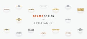 ビームス デザインが結婚指輪を監修、エタニティリングやエンゲージリングも