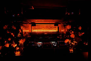唯一無二の音楽酒場「翠月」が渋谷にオープン、RYUZOがプロデュース