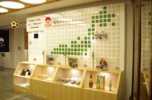 「みんな電力」ビームス ジャパンで電気の店頭販売を開始、名産品の展開も