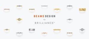 ビームス監修の結婚指輪から新作が登場、イニシャルが刻印できるマリッジリングなど4型を発売