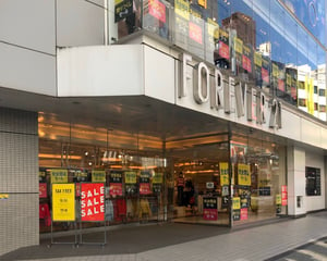 日本撤退「フォーエバー21」が全店舗でファイナルセール実施、最大70％オフ
