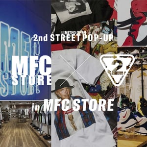 シュプリームやオフ-ホワイトなどストリートブランド集結、「MFC STORE」でセカンドストリートがポップアップ開催