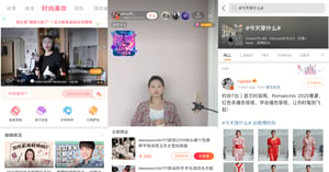 中国版Twitter「Weibo」のファッションシーンでの活用法