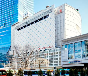 渋谷駅直結「東急百貨店東横店」が営業終了、85年の歴史に幕