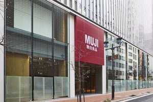 「MUJI HOTEL GINZA」がテレワーク支援、期間限定で日中のホテル利用が可能に