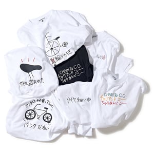 チャリアンドコー×加賀美健、「パンクだね！」Tシャツなど6型を発売