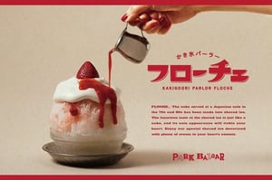 洋風かき氷専門店「かき氷パーラー フローチェ」が新宿に期間限定オープン