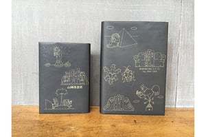 表参道の老舗「山陽堂書店」が郵送販売を開始、アーティストとコラボしたポストカードも発売