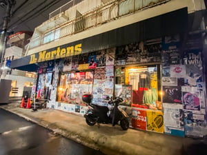 靴屋「ディーエムアイ原宿」が28年間の歴史に幕、ドクターマーチンやジョージコックスを販売