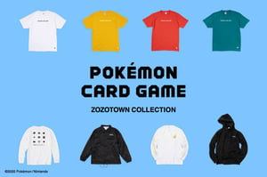 ゾゾタウンがポケモンカードゲームとのコラボアパレルを発売、スタートデッキとコインが付属